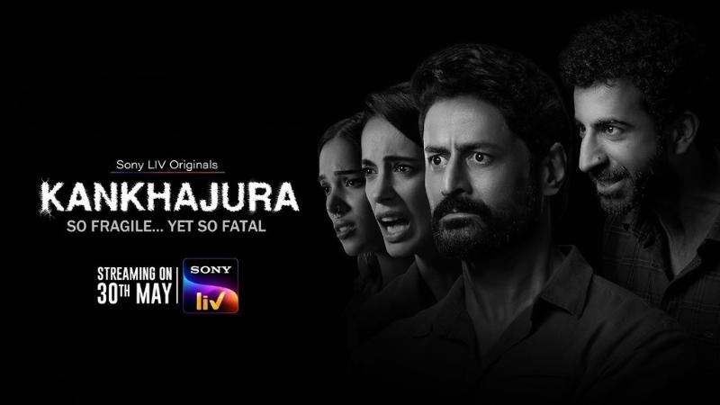 Sony LIV&rsquo;s Latest Hindi Movie KanKhajura Trailer Out, Premieres May 30