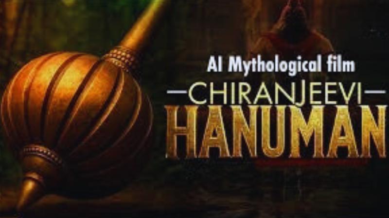 Chiranjeevi Hanuman The Eternal First Look Out, AI Mythology Epic Set For 2026 Release