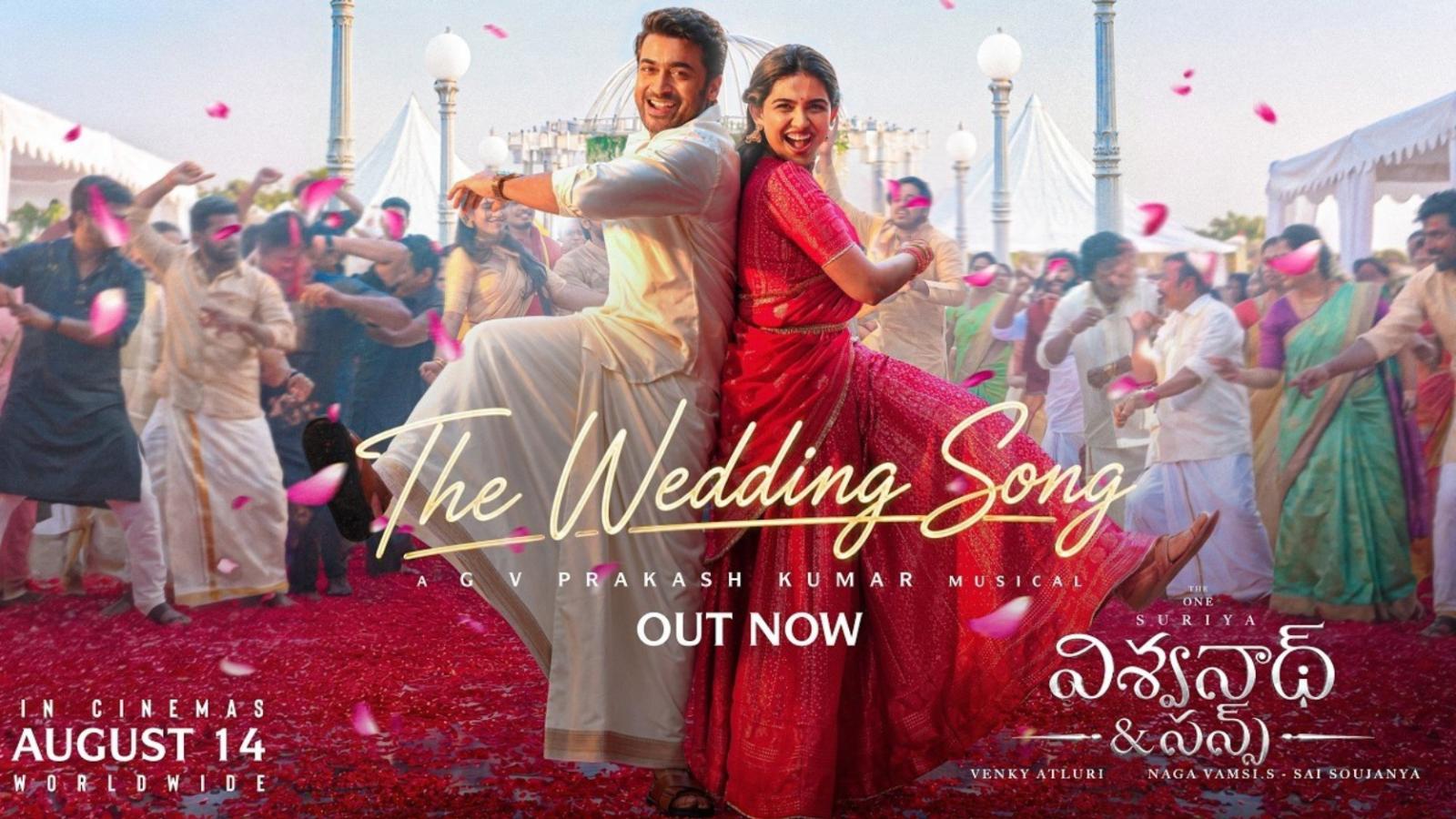 Vishwanath & Sons Wedding Song Features Suriya&rsquo;s Telugu Vocals