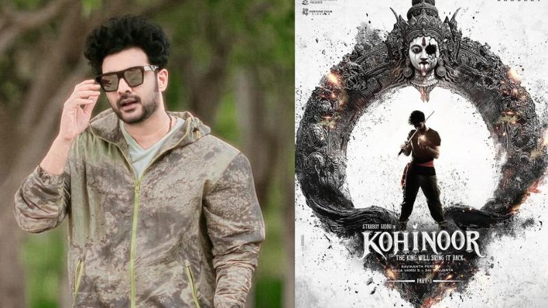 Siddu Jonnalagadda&rsquo;s Kohinoor Shelved Before Release of Telusu Kada