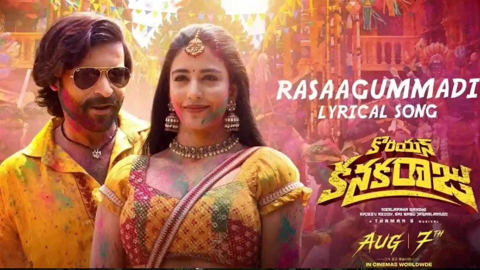 Raasa Gummadi Song Brings Folk Energy to Korean Kanakaraju