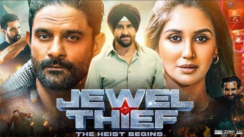 Jewel Thief Latest Hindi Movie Review