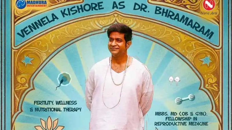 Santhana Prapthirasthu: Latest Telugu Movie