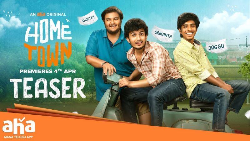 Hometown - Aha&rsquo;s Latest Telugu Movie Teaser Released