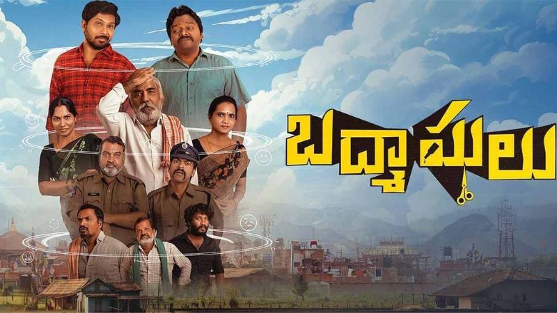 Latest Telugu Movie : Badmashulu Set for Grand Theatrical Release on June 6 Nationwide
