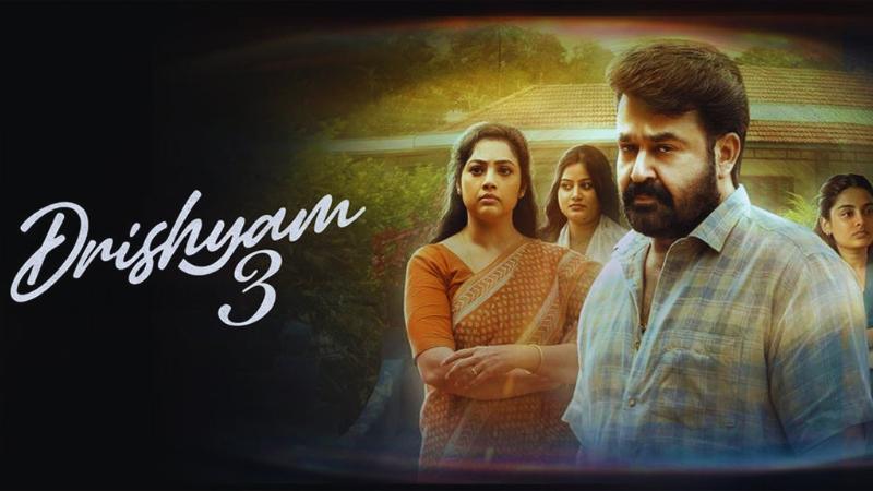 Drishyam 3 | Mohanlal | Latest Malayalam Movie