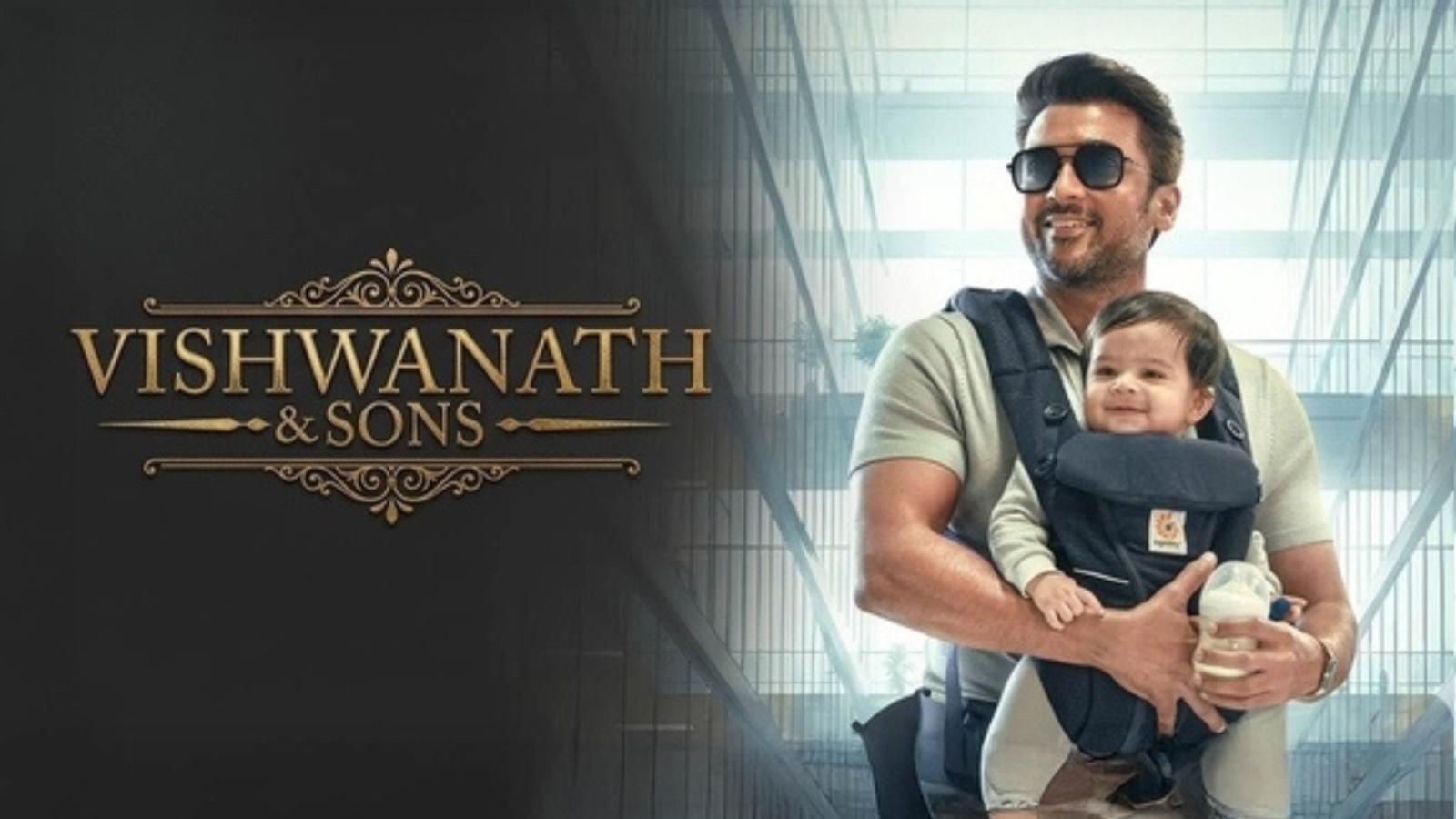 Vishwanath and Sons | Latest Tamil Movie