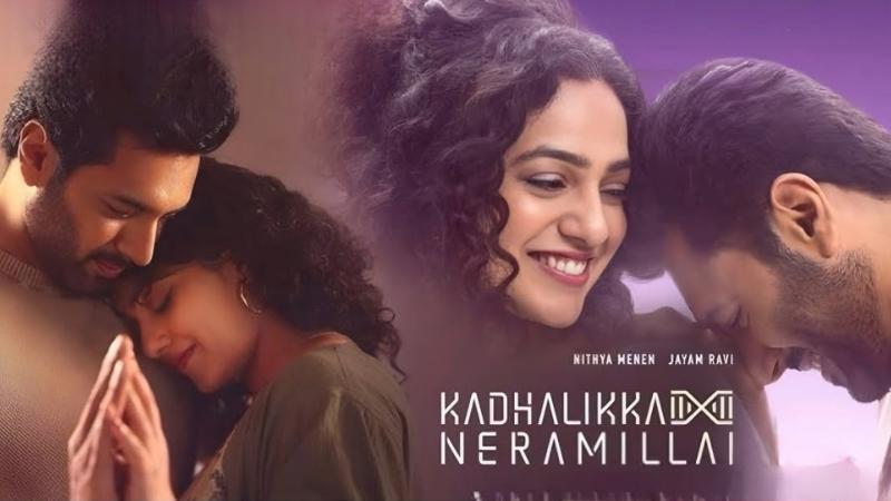 Kadhalikka Neramillai OTT Release  Nithya Menon&rsquo;s Drama Streaming on Netflix