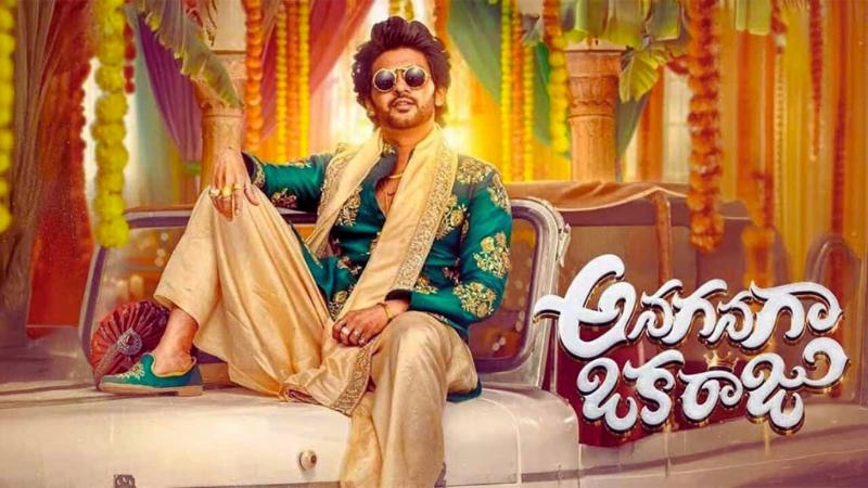 Naveen Polishetty Impresses with Singing Debut in Anaganaga Oka Raju