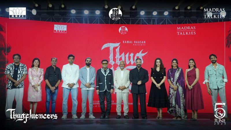 Latest Pan-India Movie ‘Thug Life’ Trailer Kamal Haasan, Simbu Set the Screen on Fire