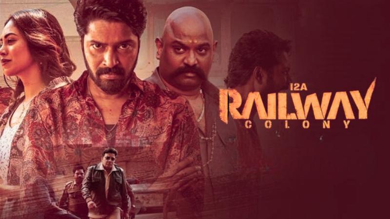 12A Railway Colony Latest Telugu Movie Review