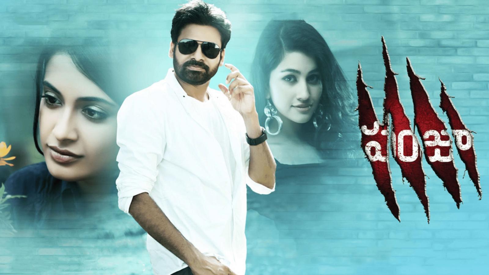 Panja Re-Release Buzz May Set Stage for Pawan Kalyan&rsquo;s OG 2