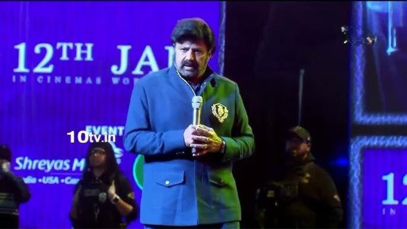 Balakrishna Discusses His &lsquo;Second Inning&rsquo; at Daaku Maharaaj Event