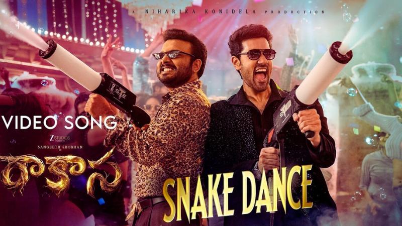 Rakasa Snake Dance Song Creates Buzz with Catchy Beats