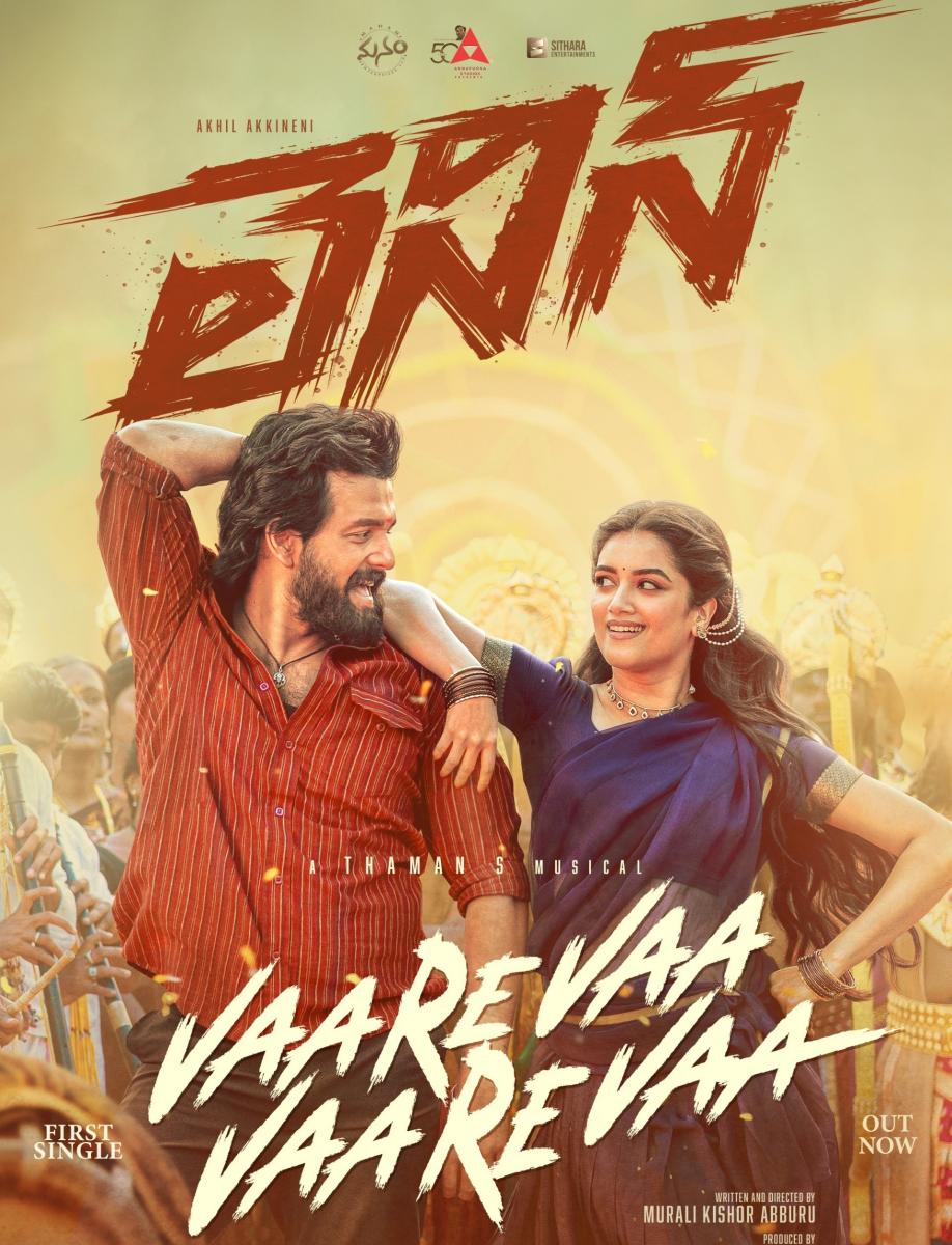 Akhil Akkineni&rsquo;s Lenin Unveils Vaare Vaa Vaare Vaa, Builds Buzz Ahead Of Summer Release