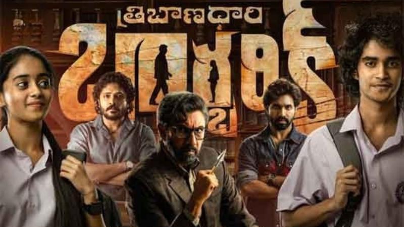 Tribanadhari Barbarik   Latest Pan India Movie