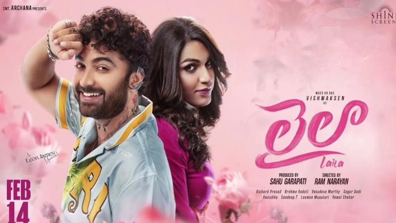 Laila – Latest Telugu Movie Review