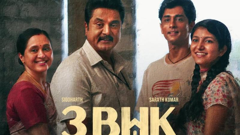 Siddharth&rsquo;s Family Drama &lsquo;3 BHK&rsquo; to Release on July 4