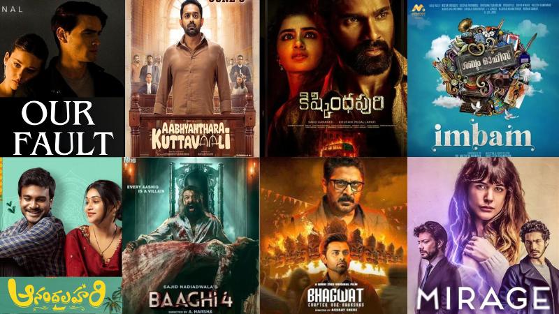 Top OTT Releases October 16-20, 2025 : Our Fault, Kishkindhapuri, Baaghi 4, and More