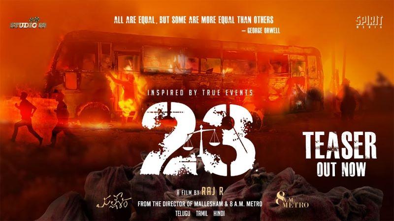 Latest Telugu Movie Raj R&rsquo;s '23' Teaser Out: A Gripping Tale Inspired by True Events