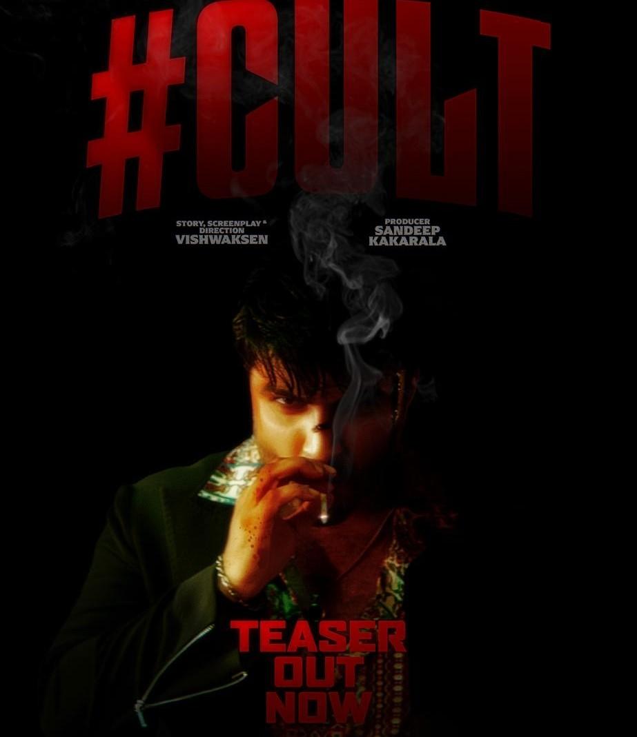 Vishwak Sen CULT Teaser Shocks Fans With Brutal Bloodbath And Deadly Game