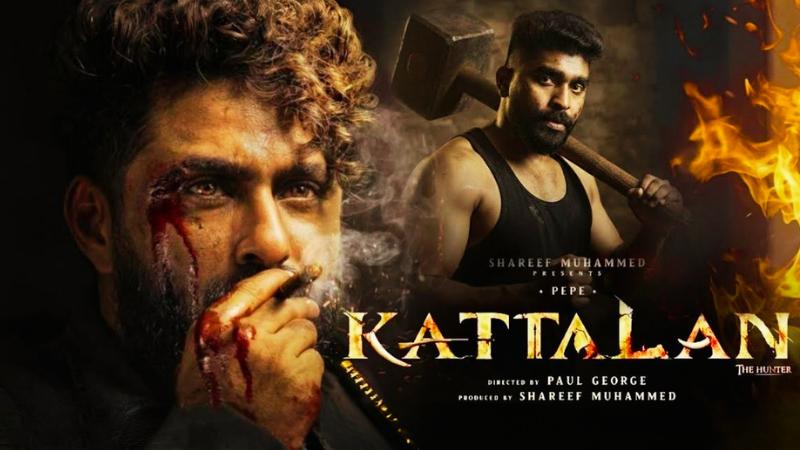 Kattalan | Latest Pan India Movie