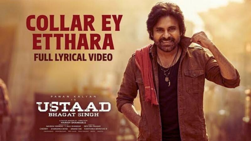 Collar Ey Etthara: New Mass Beat for Pawan Fans in Ustaad Bhagat Singh