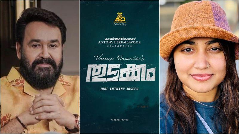Mohanlal Announces Daughter Vismaya's Acting Debut in 'Thudakkam'