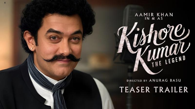 Kishore Kumar: The Legend | Aamir Khan | Latest Hindi Movie