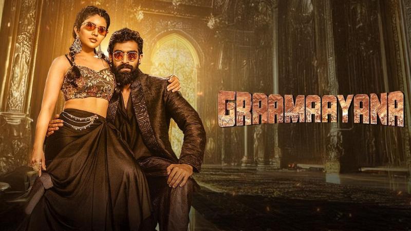 Graamaayana | Latest Kannada Movie