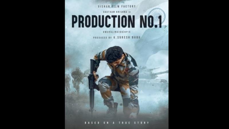 Gautham Krishna To Play Havildar Murali Naik In Powerful Pan-India Biopic