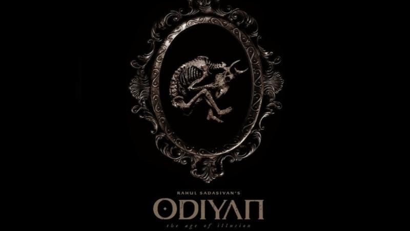 Prithviraj Sukumaran and Manju Warrier join Odiyan Malayalam film