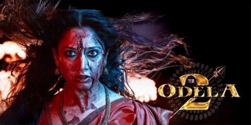 Odela 2 | Tamannaah Bhatia | Latest Pan India Movie