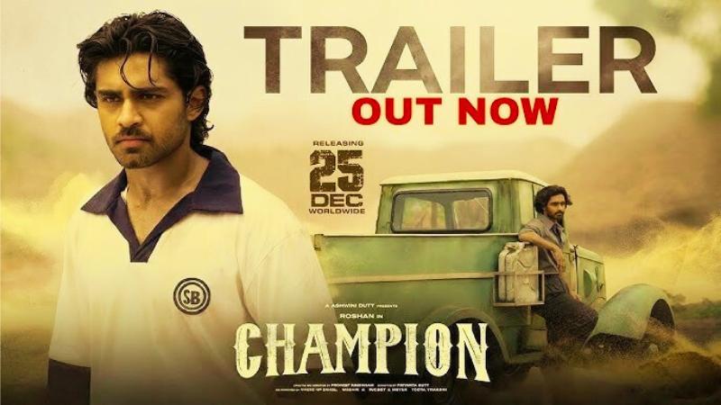 Champion Trailer Unveils Nizam Era Drama With Roshan And Anaswara Rajan Ahead Of Release