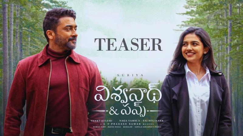 Suriya&rsquo;s Upcoming Film Vishwanath & Sons: A 20-Year Age Gap Love Story Teaser