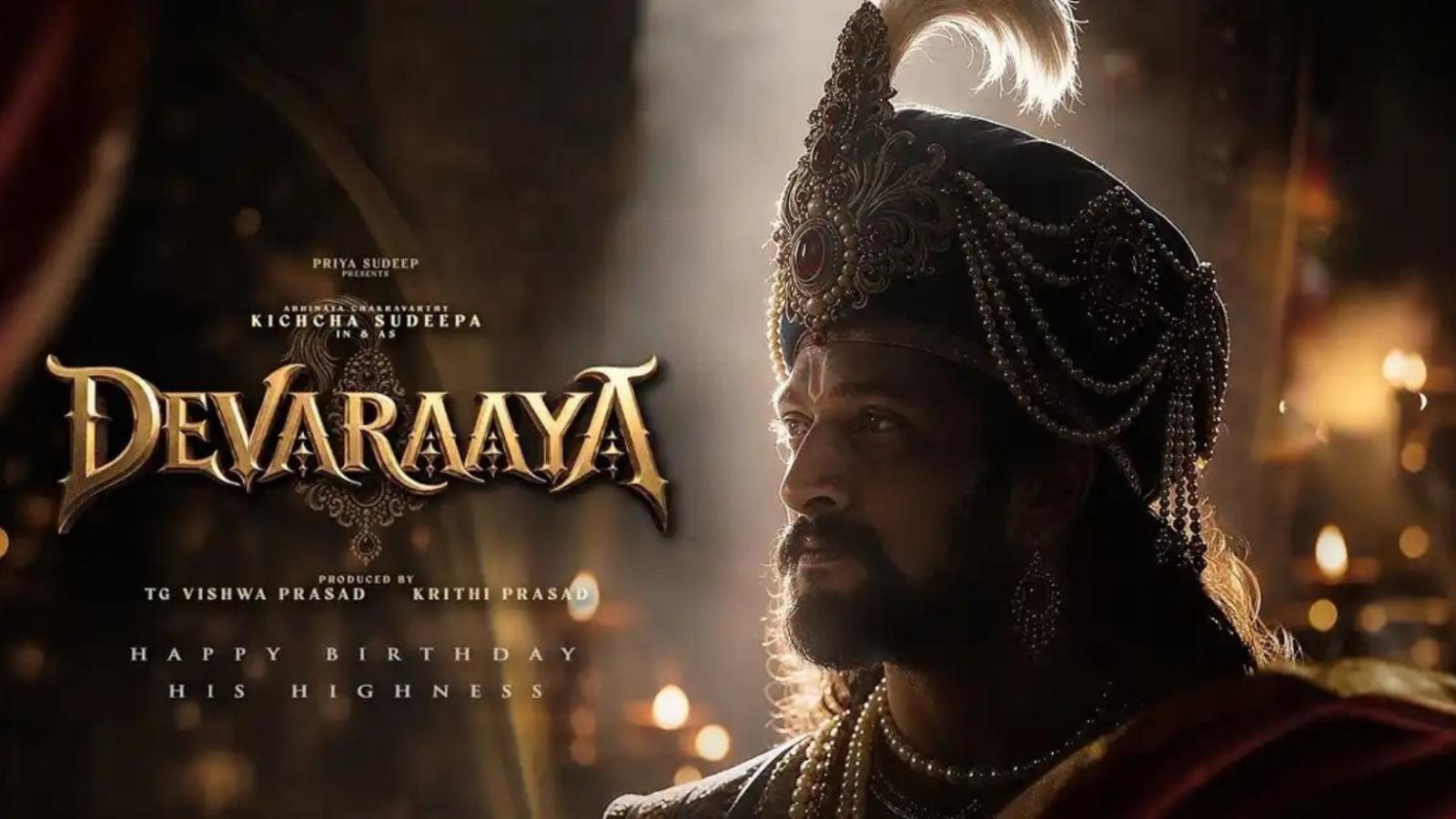 Devaraaya Glimpse: Kichcha Sudeepa Turns Vijayanagara King