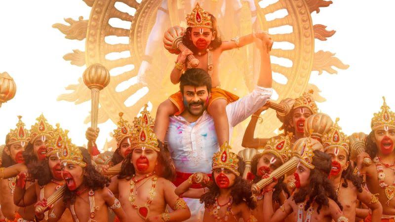 Chiranjeevi&rsquo;s Latest Pan India Movie Vishwambhara: First Song &lsquo;Rama Rama&rsquo; Launch on April 12