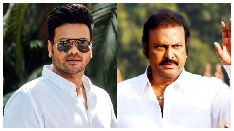 Manchu Mohan Babu and Manchu Manoj Attend Hearing Over Property Dispute