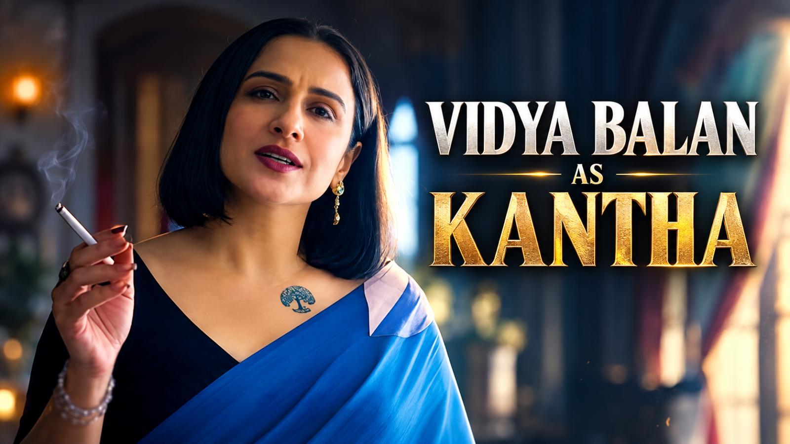 Jailer 2: Vidya Balan&rsquo;s Fierce First Look as Kantha