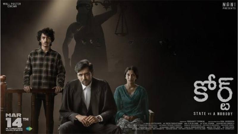 Court - Latest Telugu Movie Review And Rating
