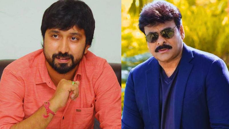 Producer Change Imminent for Chiranjeevi and Bobby's Film Amid Financial Crisis