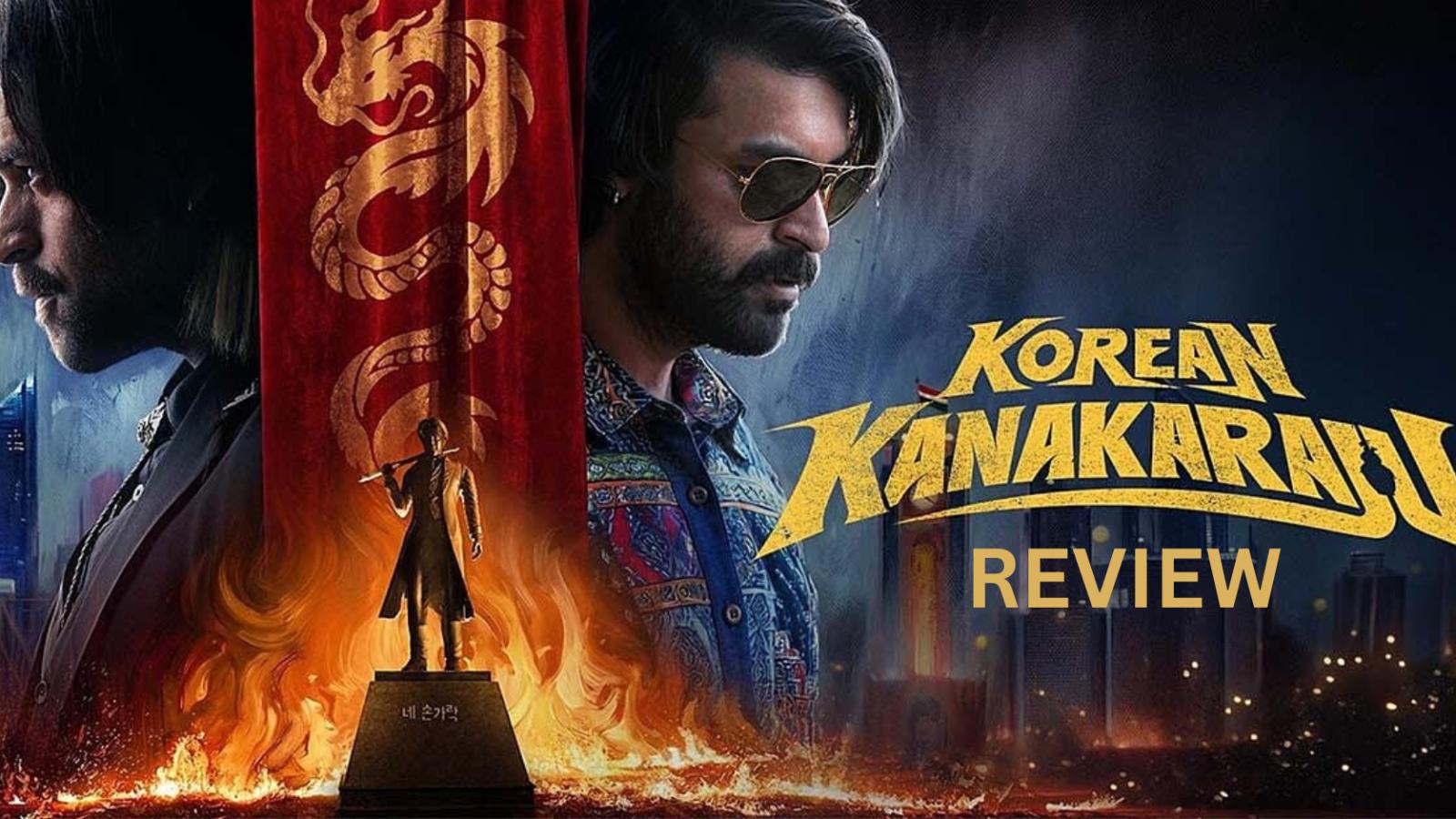 Korean Kanakaraju Movie Review Varun Tej Film High on Comedy