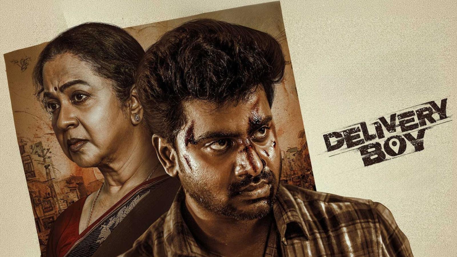 Delivery Boy | Latest Tamil Movie
