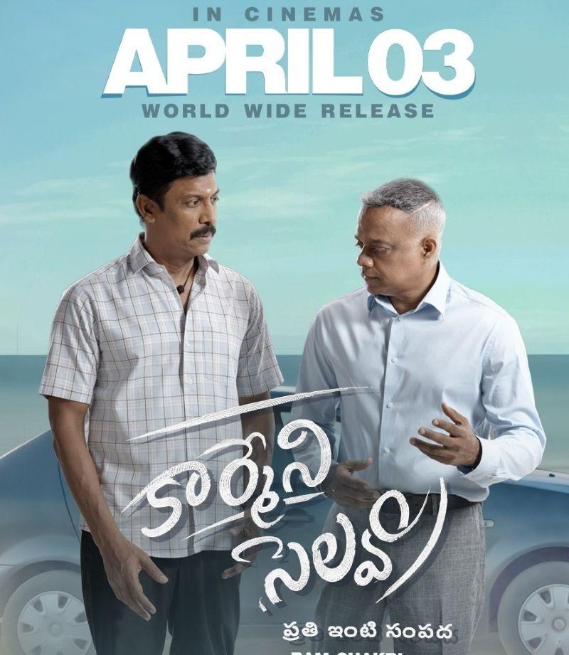 Carmeni Selvam Tamil Telugu Bilingual Set for Grand Release on April 3, 2026