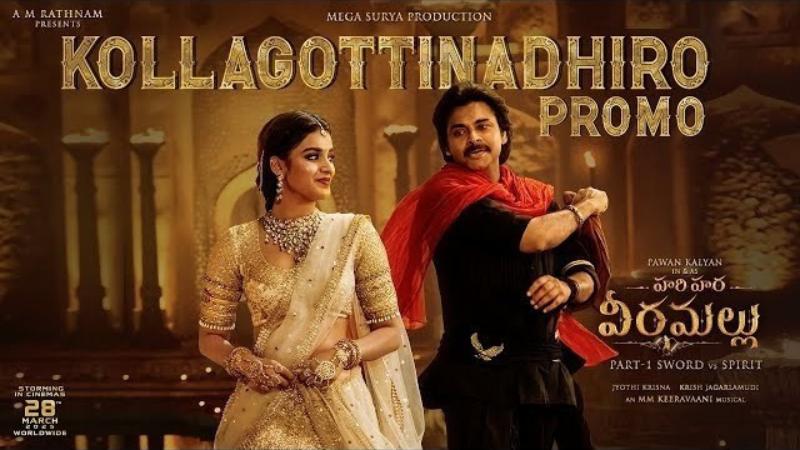 Pawan Kalyan&rsquo;s Hari Hara Veera Mallu Drops New Folk Song Kollagottinadhiro, Set for Feb 24 Release