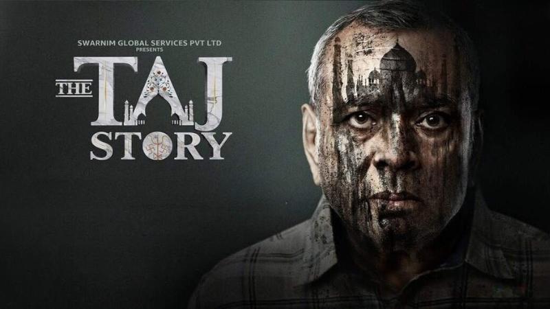 The Taj Story Latest Hindi Movie Review