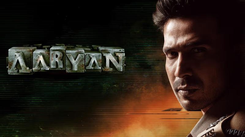 Aaryan | Latest Pan India Movie
