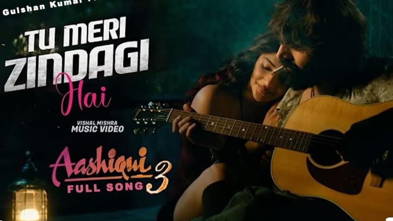 Sreeleela&rsquo;s Bollywood Debut Titled &lsquo;Tu Meri Zindagi Hai&rsquo; Instead of &lsquo;Aashiqui 3&rsquo;?