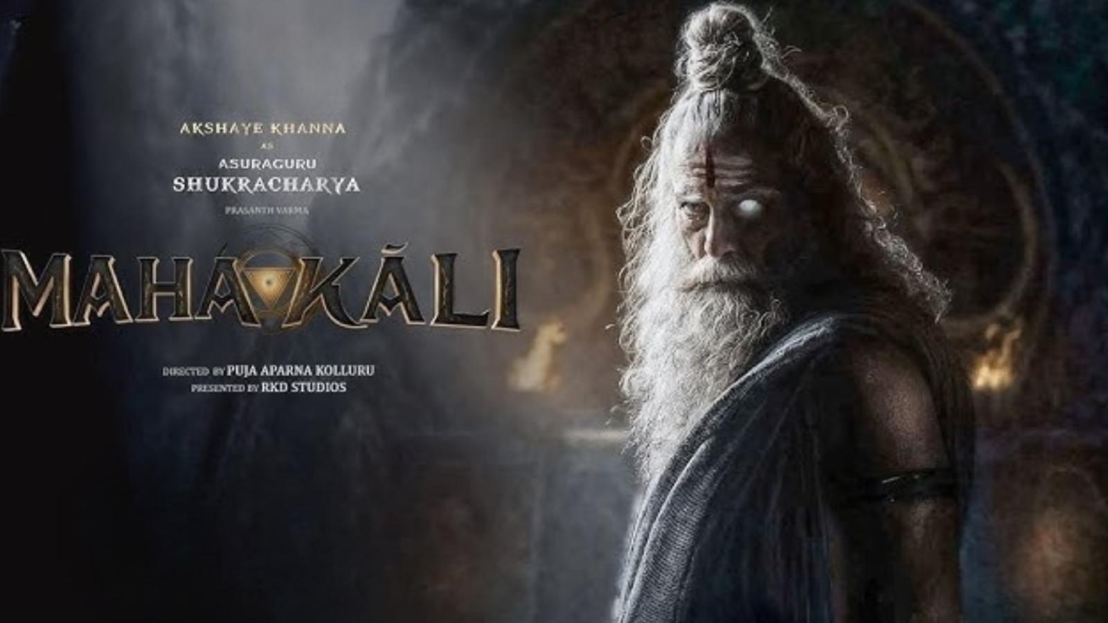 Mahakali Major Update Set for August 24, PVCU Fans Excited