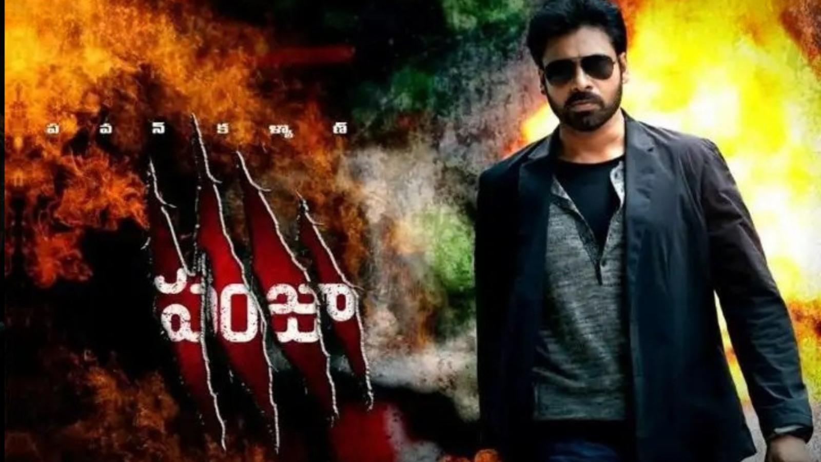 Panjaa 4K Re-release Sparks Pawan Kalyan Fan Frenzy